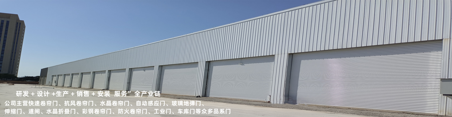 久誠橡塑科技